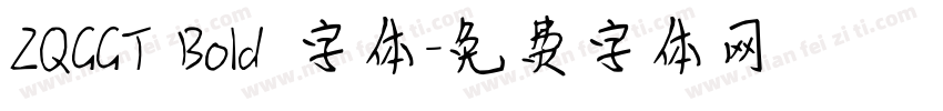 ZQGGT Bold 字体字体转换